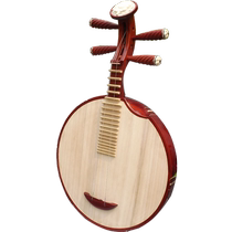 Fanchao National plucked musical instrument performance Xipi Erhuang Peking Opera ticket Folk Music Yueqin musical instrument Wutong wood panel