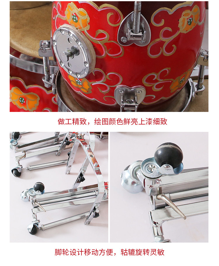 Пять звуковых барабанов 750_05.jpg