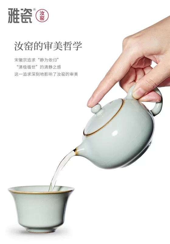 ấm trà gốm sứ Yaci Ru lò Xizi nồi gốm ấm trà nhỏ nồi đơn Xishi nồi đơn màu xanh mở lát trà ấm trà kung fu ấm tích pha trà ấm trà gốm bát tràng