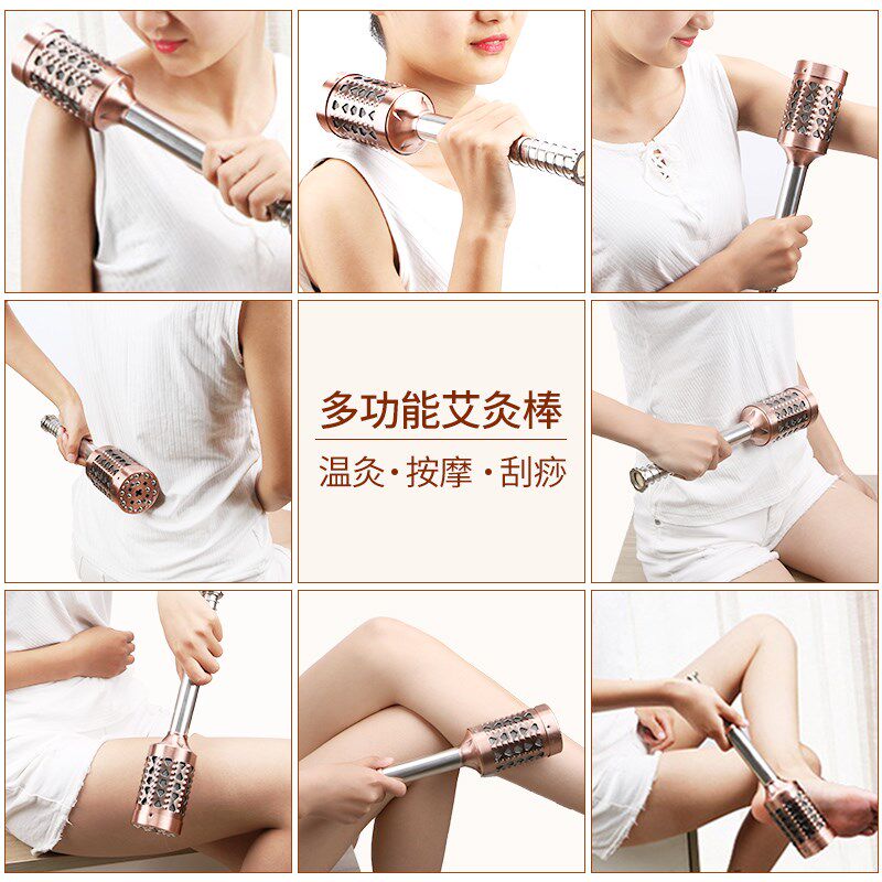 Moxibustion device small copper stick moxibustion stick hand-held rolling small large family-style whole body multi-functional moxibustion device