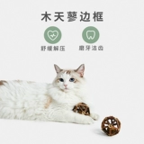 Slease Mu tianyu Linglong Ball Mint Mint Mint Mint Mint Mint Mint Mint Mint Mint Mint Mint Tollipop Toys Funny Cat Toys и кошачьи продукты