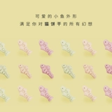 Звезда Weimei, сухая кошка, сложность закуски кошка 50GX2 闶 闶 闶 闶