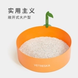 Sleada Big Orange Cat Sand Basin Open Open Open Super Barge Cart Cat Toilate