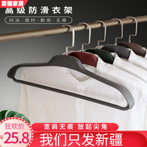 Xinjiang wide-shouldered clothes hanger hangers are sturdy and durable thick simple household wide clothes rack