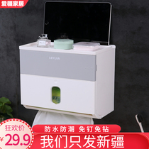 Xinjiang Nordic double wall-mounted toilet tissue box toilet hand paper box nail-free roll paper box