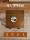 Складной стол обеденный стол бытовой стол в небольшой квартире простой круглый стол арендуемый дом открытый переносной ларек для еды квадратный стол mini 1