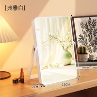 Складное дерево