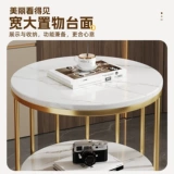 Прикроватная тумбочка для дома, спальни, маленькая, 2025, новая, легкая, роскошная, альтернативная прикроватная полка высокого класса, круглый приставной столик