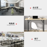 Складной компьютерский стол на стойке дома на стойке домашнего офиса спальня маленький стол.