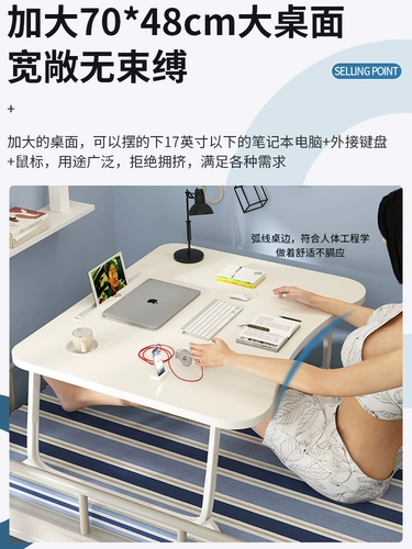 КОМПЬЮТЕРНЫЙ СТАР СТАЙСТВО СТАЙНЫЙ СТОЛОВНЫ