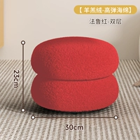 Красный ★Овечий бархат [Каркас из цельного дерева ♥ Высокоэластичная губка]