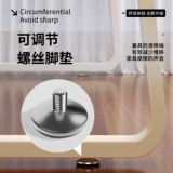 Компьютерный стол спальня мебель