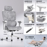 【90% клиентов покупают】 Подушка максимального дракона, сиденья, экстремальная белая | воздушная стержень SGS второго уровня | 3-ступенчатая подъемная поддержка талии | 6-часовая механическая поручница | Нет подводных ног | Отправить стойку для одежды для доставки