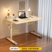 Минималистичный, 100×60см