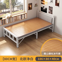 [Ширина 80 см] Квадратная прикроватная тумбочка + бамбуковый коврик с карбонизированными чернилами (прохладный летний стиль)