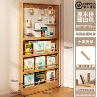 SF Express No Back Plate ♥ 178*100*10 ♥ Сплошные дровя