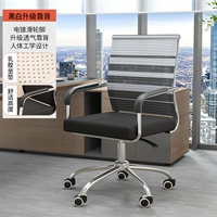 [Черно -белая полоса модернизированная спинка] латексная падча + корпусы стыков | Десять лет гарантия