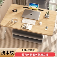 Большой, канавка, 70×40×28см