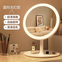 Ультра-ячечный свет с большим экраном без светового зеркала белый