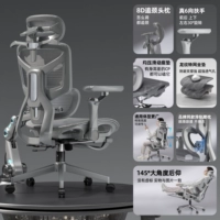 【Регулируемая глубина】 Полный стул Dragon Pattern Специальный сайт | Луна Тень Серый | 360 ° Гибкие подлокотники | 8d подголовник | Регулируемое сиденье назад | Регулируемая глубина сиденья | Уровень 4-го воздушного стержня. педали | Стойка по доставке пальто