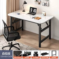 ⭐rected Double Horizontal Support-Stable, а не тряс