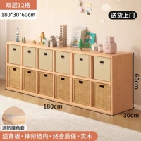 Плетеная ткань, 12 ячеек, 180см