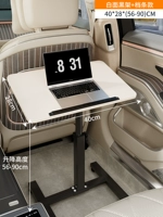 [Белый и черный 40*28 терминов передач]⭐Применимо к автомобилям малого и среднего размера.