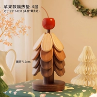 [Модель Apple] 4-слойная утолщенная модель из массива дерева — украшение для изоляционной прокладки для рождественской елки [цельная утолщенная деталь толщиной 9 мм, устойчивая к ожогам и высоким температурам]