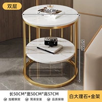 Мраморная стальная рама, 50×50×57см