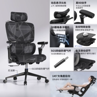 【9D Роботизированная рука】 Maxpro Dragon Pattern Cushion Seat Seat | Obsidian Black | Регулируемая глубина сидений | Уровень-защищен на четвертый уровень взрывоозащиты