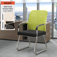 【Фруктовая зеленая сетчатая ткань】 латексная подушка + высокая прочность | Одиндическая гарантия