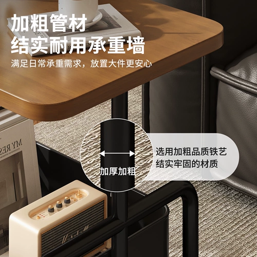 Кремовая тележка, диван для стола, система хранения для кровати