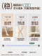 Clothes Drying Rack, Floor-Standing, for Balcony, Home Use, Indoor, Foldable Clothes Hanger, Bedroom Clothes and Hat Rack, Multifunctional Quilt Drying Tool