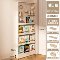 SF Express No Back Plate [Комбинированная модель] ♥ 178*70*10 ♥ Сплошная древесина теплое белое отверстия модель-Give 6 сочетых палочек