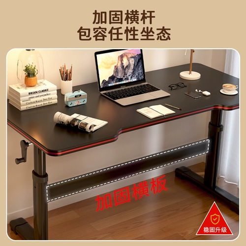 Поднять компьютерный стол на стойке Студент Студент Домашний стол.
