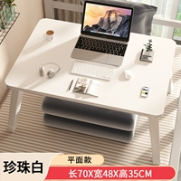 Из жемчуга, большой, 70×48×35см