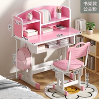 Модель на полке книги+70*45 Большой рабочий стол+стул+розовый
