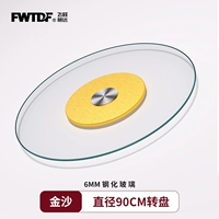 Взрывобезопасный, диаметр 90мм, 90см