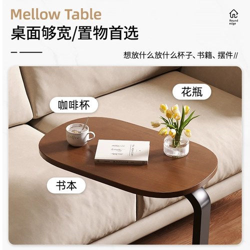 Приставной столик для дивана, журнальный столик, столик для дома, гостиной, балкона, аренда, дом, спальня, прикроватная тумбочка, простой маленький столик, прикроватный столик типа C