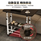 Прикроватный стол компьютер на стол подъезд подъема домашней спальни стой