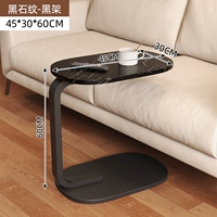 【Foreign Trade Co., Ltd.】 45*30*60 Черный мрамор + черные ноги ✨stable и непоколебимый