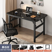 [Черные ноги стола 丨 Избегайте установки 丨 стабильный и стабильный] Blackstone Pattern 100*50*75 см