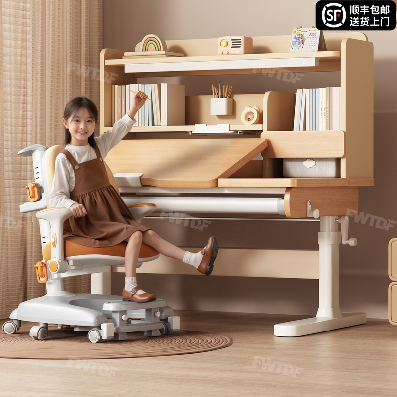 Children's Solid Wood Study Table, Special Writing Desk for Primary School Students, Adjustable Desk and Chair Set for Homework