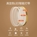 Зеркальное умное светодиодное зеркало зеркало спальня общежития для девушки для девушки -столика для заправки