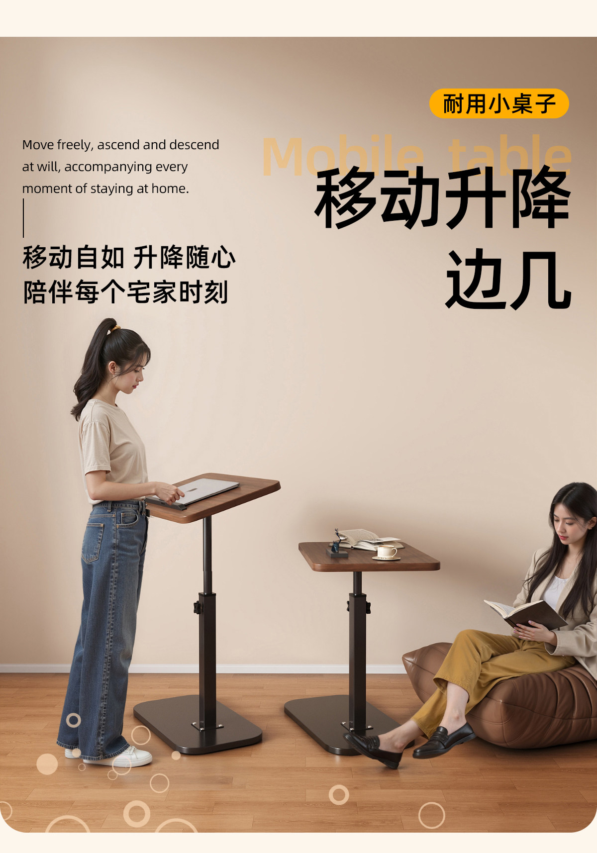 Тумбочки 床边桌小户型旋转升降边几可移动茶几卧室床头置物架沙发边桌桌子