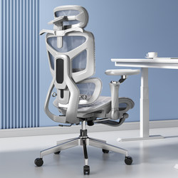 Ergonomic Chair Sedentary Plaid For Home Office Chair Nap Dual-use Chair E-sports Chair Dormitory Computer Chair