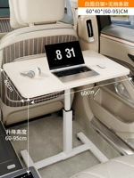 [Теплый белый 60*40, без передач] Подходит для больших автомобилей