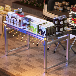 Folding Table for Street Vending, Night Market Promotion, Foldable Portable Camping Picnic Outdoor Folding Table and Chairs, Promotional Table