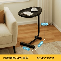 Шнурок-держатель, 45×30×60см