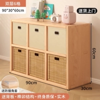 Плетеная ткань, 6 ячеек, 90см